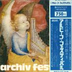 LP アウグスト・ヴェンツィンガー  �