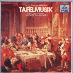 LP アウグスト・ヴェンツィンガー,  