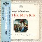 LP アウグスト・ヴェンツィンガー, �