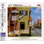 CD BGM сборник, замок .., Frederick * Dahl &amp;o-ke -тактный la,.книга@. основа, STRINGS, шар дерево .. струна приятный 4 -слойный ..; jet * Stream *o-kes