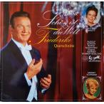 独LP Franz Lehar, Sylvia Geszty, Ma Schon Ist Die Welt / Friederike Querschnitte 77407IE  EURODISC /00260