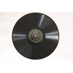 78RPM/SP orion coal Nikudan San Yushi (three Human Bombs) 52207 VICTOR Japan /00500