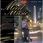 2CD сборник, манто va-ni*o&lt;COLEZO!TWIN&gt;m-do музыка. все VICP41349 /00220