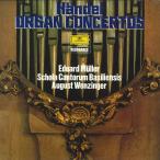 LP エドゥアルト・ミュラー, アウグ�