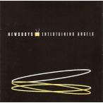 CD Newsboys Entertaining Angels SSD0217 Star Song /00110