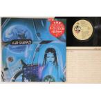 LP Air Supply Life Support 20PP53PROMO BIG TIME プロモ /00260