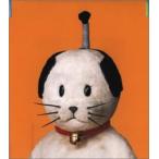 CD �j�����܂������c, �R�����i, �� �j�����܂��ɂƂт���  PCDZ1668  /00110