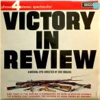  Британия LP Eric Rogers Victory In Review SP44024 Decca /00400