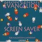 CD CD-R 新世紀エヴァンゲリオン スク