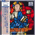 LP アウグスト・ヴェンツィンガー / 