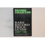 Британия BOOKS Book Record Collector - Rare Record Price Guide 1997/98 ISBN0951555391 RECORD COLLECTOR /01520