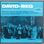 ショッピングARMEN 米2LP Armen Tigranian, Armenian State Theater, Conducted By Mikhail Tavrizian David-Beg - Armenian Opera In Three Acts /00520