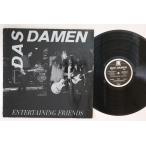 独LP Das Damen Entertaining Friends EFA0406108  CITY SLANG /00260