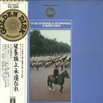 2LP Various March шедевр. все - звезда статья флаг .....-EAA95017B ANGEL RECORDS /00660