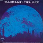  рис LP Billy Vaughn Moom River SPC3213 PICKWICK /00260