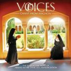 アルゼンチンCD Benedictine Nuns Of Notre-Dame Voices (Chant From Avignon) 2748264 Decca /00110