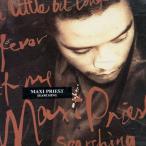 CD Maxi Priest The Maxi Priest E.P VJCP14032 10 Records /00110