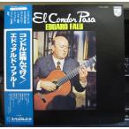 LP Eduardo Falu El Condor Pasa FDX366 PHILIPS