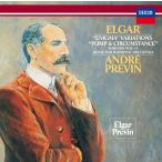 CD Andre * pre vi ne Люгер :enigma менять . искривление, line . искривление {. способ ..}(SHM-CD) PHCP1695 /00110