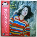 LP New Sun Pops Orchestra American Screen SKS110 SUN /00260