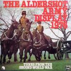  Британия LP Various Aldershot Army Display 1976 - Tunes From The Second OU2137 EMI /00260