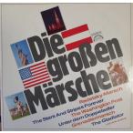 独2discs LP Czechoslovak Brass Orchestra, Rudolf Urbanec Die Gro?en M?rsche 87137XBU Supraphon /00520