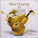 CD скала . прямой ., Morita один .,. мыс .., новый *saunz* in * латунь 2001 TOCF56043 EMI /00110