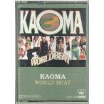 Cassette Kaoma World Beat CYK1404 CBS SONY /00110