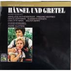 独LP Engelbert Humperdinck, Annelie H nsel Und Gretel (Gro er Querschnitt) C06300751 Die Stimme Seines He /00260