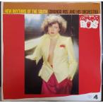 LP Edmundo Ros &amp; His Orchestra New Rhythms Of The South LAX9022 LONDON /00260