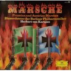 .2discs LP Herbert von Karajan, Blasorche Marsche * Prussian And Austrian Marches 2721077 DEUTSCHE GRAMMOPHON /00660