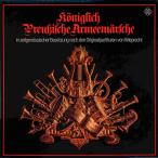 .LP высокий nlihi*shu маршрутизатор средний ., Pro Ise n королевство line . сборник 642031AW TELEFUNKEN /00400