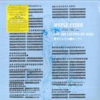 LP ���C�v���t�B�b�V�� �N���ǂ�ǂ񗣂�čs�� EM1214LP EM Records ���J�� /00260