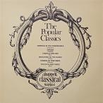 LP Various , Chappell Symphony Or The Popular Classics CLP707 Chappell /00260