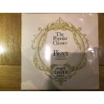 LP Georges Bizet The Popular Classics - Bizet CLP713 Chappell Classical S /00260