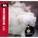 LP No Artist.. если sl последний. Muroran книга@ линия C57 SODI5 CBS/SONY /00260