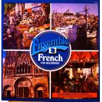 LP No Artist Ensemble 2 French For Beginners OP217 BBC Records /00260