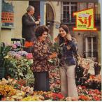 LP No Artist Sur Le Vif 1 OP222 BBC Records /00260