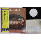 LP Various Rally VC9004PROMO DAN промо /00260