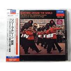 CD холодный * Stream *ga-z армия приятный ., портативный,aru Ford,shutaruke, gun n, ротанг, план Kett,b long, Gin ma-ma