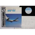 LP No Artist север высшее . cruising. все Dc-10 Flight Over The Nort 25AG320 CBS SONY /00260