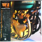 LP Kataoka Yoshio W1 Touring XX7007 NIPPON COLUMBIA /00260