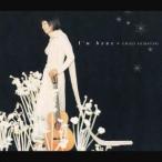 CD 白鳥英美子, ジョン・レノン, FR IM HERE-永遠の詩- UICZ4039 ユニバーサルミュージ /00110