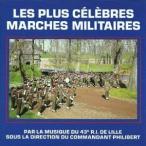  импорт CD Les Plus Celebres Marches Militares DEESSE32277 /00110