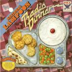 LP National Lampoon Radio Dinner BT38 ABC Blue Thumb /00400