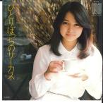 7~ Ishikawa Hitomi ....... цирк / Moonlight * Dream N42 NAV /00080