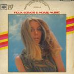 2discs LP Various Folk Songs &amp; Home Music The Greatest Popular Music PSS1356C CBS
