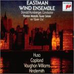 CD East man * окно * Anne saf-sa/ pra - поэтому. музыка 1968 SRCR2216 SONY Classical /00110