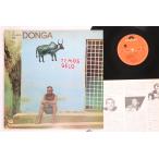 LP Donga A Musica De Donga MP2608 POLYDOR /00260