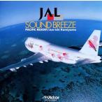 CD Various Jal Sound BREEZE VICG5384 Victor /00110